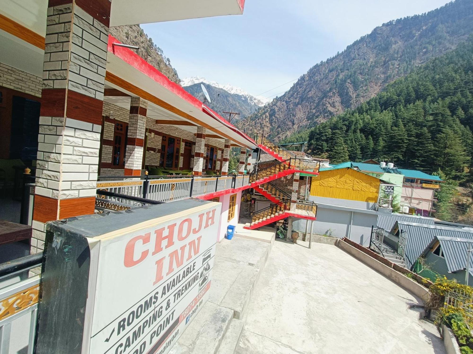 Chojh Inn Guest House Касоль Екстер'єр фото